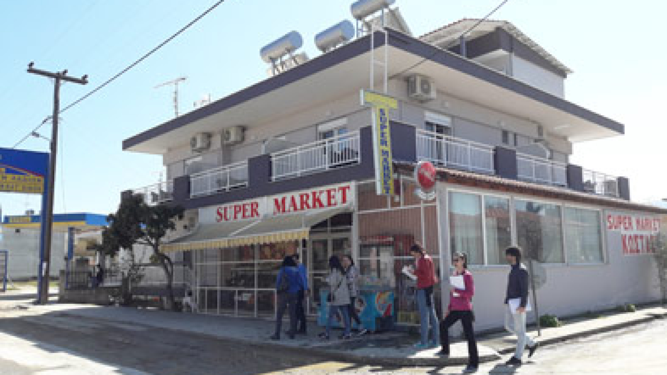 Vila-Konstantinos-2