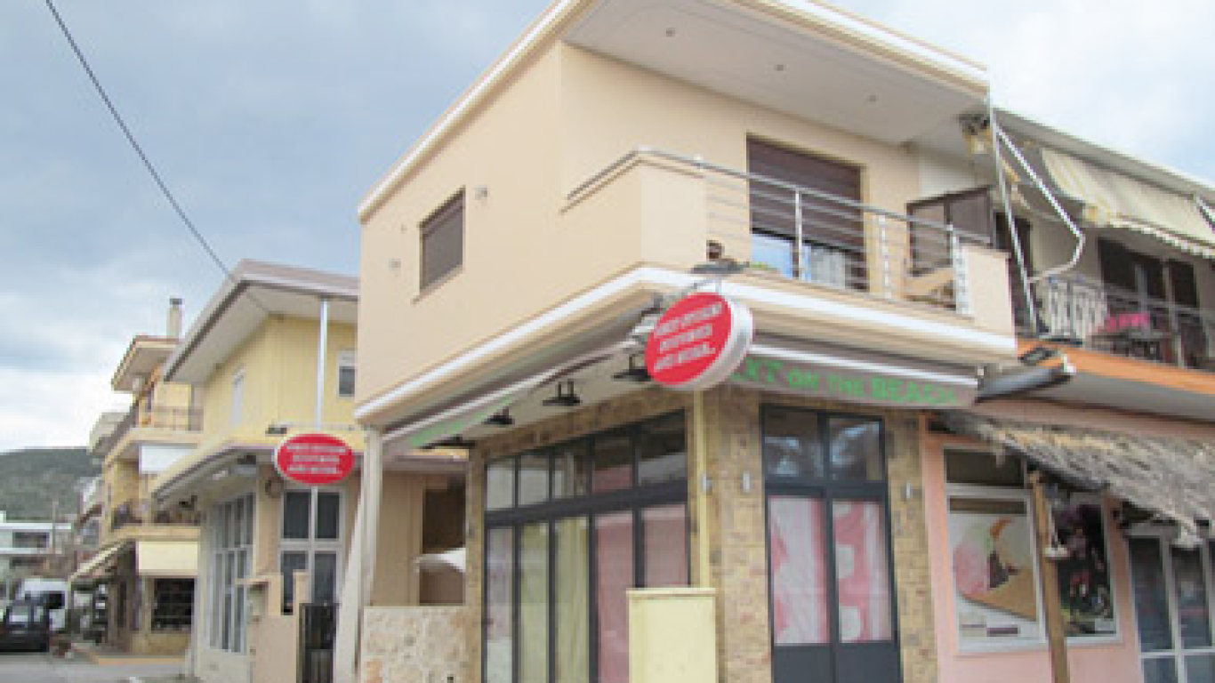 sarti-vila-koala-01