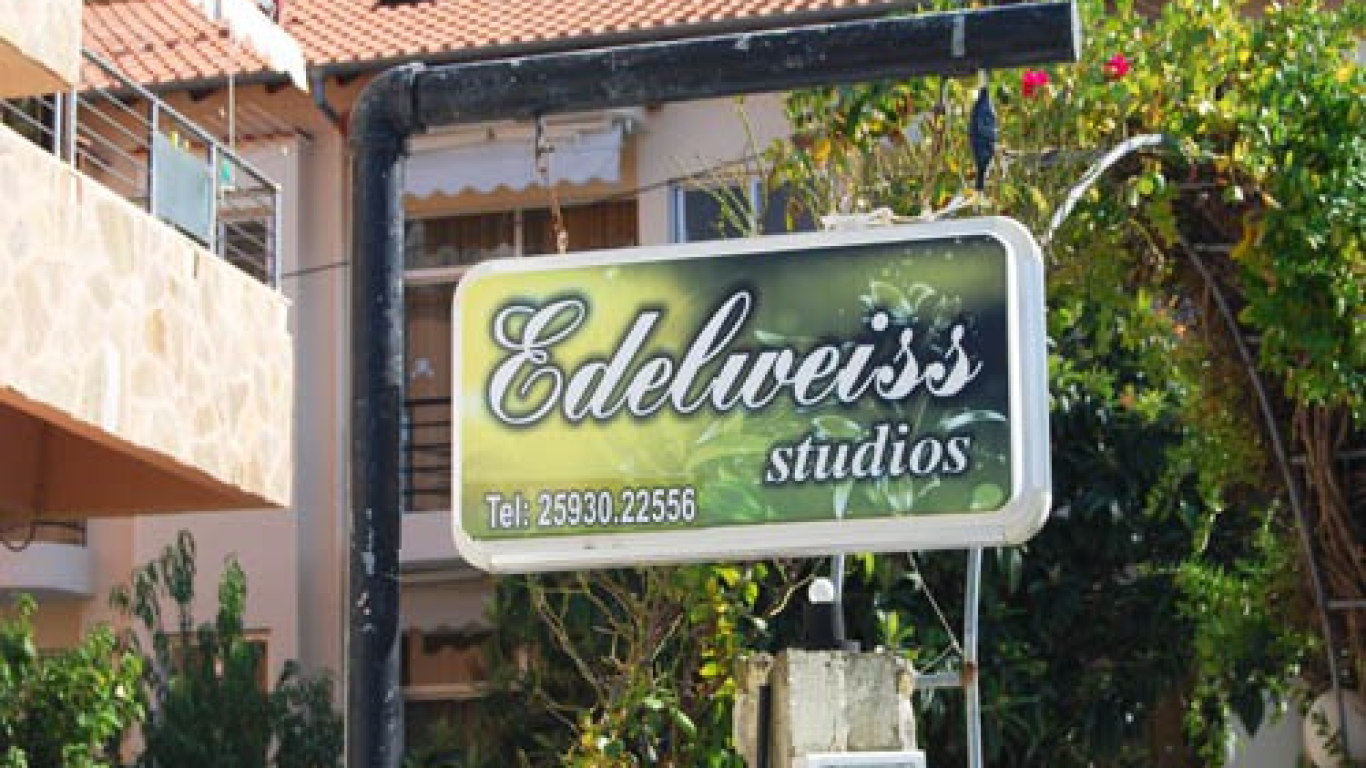 vila-edelweiss-1