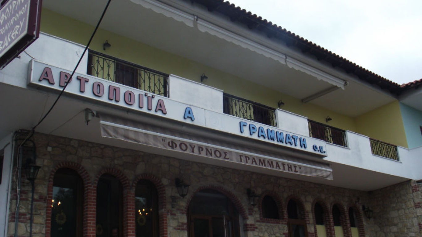 vila-katerina-polihrono-1
