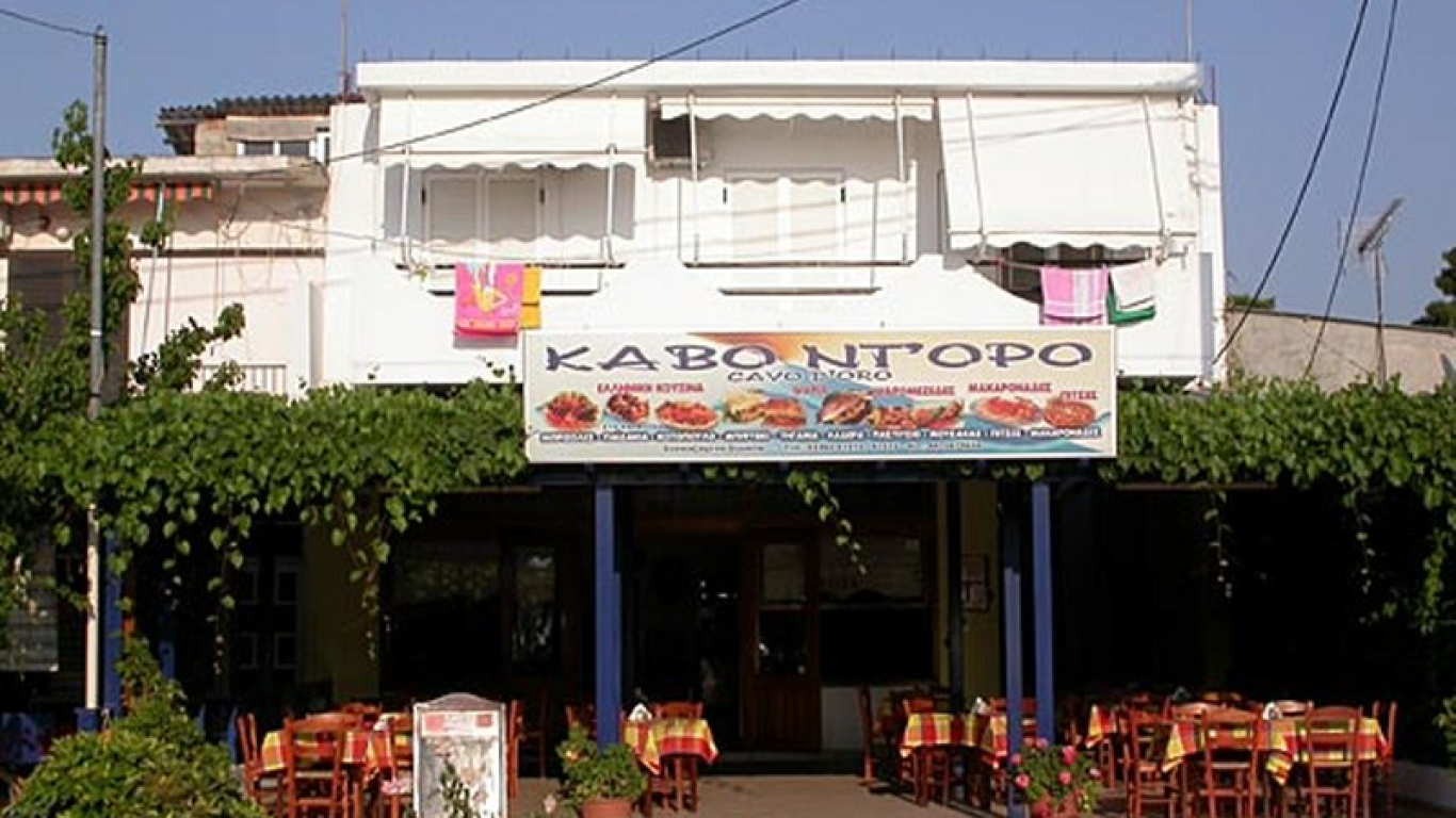 vila-kavo-doro-evia-1