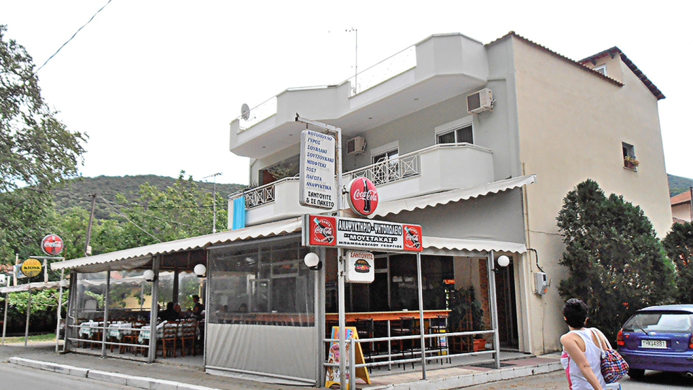 vila-marina-stavros-1